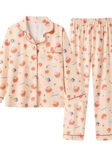 Spring Autumn Pure Cotton Long Sleeve Volleyball Boy Shirayuki Shouyou Sleepwear Couple Set Home Clothes Large Size Available