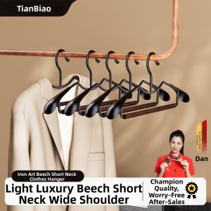 TIANBIAO | Non-marking Anti-slip Space-saving Hanger