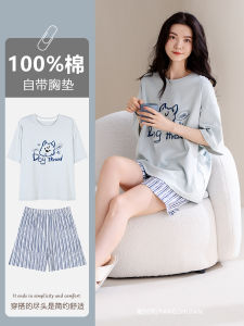 Pure Cotton Striped Sleepwear Set with Chest Pad Short Sleeve Womens Home Clothes Comfortable Breathable Summer Nightgown