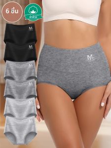 ชุดชั้นในควบคุมหน้าท้องเอวสูงกลางสตรี 6 ชิ้น - กางเกงในสีทึบหรูหราพร้อมตัดสามเหลี่ยมเพื่อความสบายและการสนับสนุน