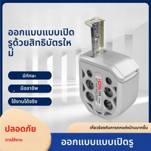 เทปวัดแม่เหล็กแบบพับเก็บได้ระดับพรีเมียม – การออกแบบกลวงสแตนเลสสำหรับช่างไฟฟ้า ช่างไม้ และเครื่องมือป้องกันการกัดกร่อน DIY