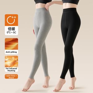 MiiOW | High Waist Slim Fit Thermal Leggings