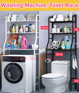 Washing Machine Rack Space Saver Toilet Rack Metal Bathroom Storage Shelf Laundry Room Shower Shelf / Rainbow