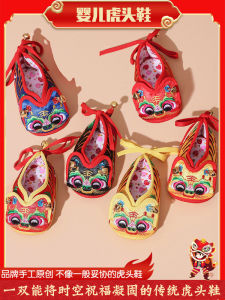 รองเท้าเด็กทารก Tigermark สไตล์ลําลองสําหรับเด็กชายและเด็กหญิงอายุ 1 สัปดาห์รองเท้าผ้าทํามือพร้อมส้นเตี้ยและดีไซน์หัวกลม