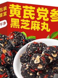 Convenient Health Ingredient Snacks