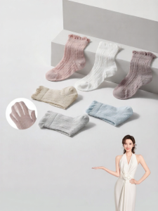 EMXEE | Breathable Lacy Lightweight Baby Socks