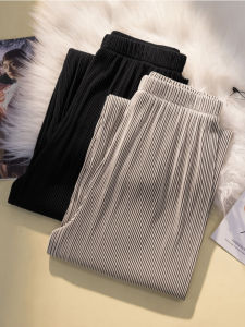 Large Size Women S Clothing Fashion Loose Drooping Straight Draping Chiffon Mop Pants Fat Sister Mm Ice Silk Wide-Leg Pants Female Summer