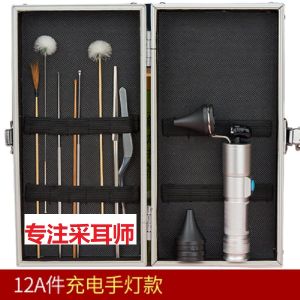 Professional Ear Picking Light Ear Cleaning Tool Set USB Charging Hand Lamp Visual Digging Buckle Ear Handy Gadget Dedicated