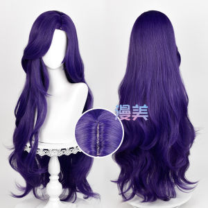 Maman Small Horse Precious Cosplay Wig Realistic Scalp Top Purple Large Wave Cosplay Accessory for Anime Fans And Collectors