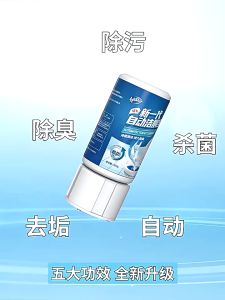 [จัดส่งจากกรุงเทพ]ปีไม่ต้องแปรงส้วม ฝาชักโครก 1ปีไม่ต้องแปรงส้วม  อัตราการฆ่าเชื้อ 99% น้ำยาดับกลิ่นชักโครก เจลดับชักโครก 350g ก้อนดับกลิ่นชักโครก เจลดับกลิ่นชักโครก ล้างห้องน้ำอย่างสม่ำเสมอ 2000 ครั้ง