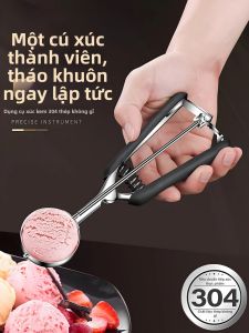 MADASHUAI | Muỗng H múc Kem và Trái Cây bằng Thép Không Gỉ 304