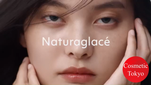 "Caution: We also offer other items from the naturaglace makeup range to complete your natural beauty routine. Visit our shop page to discover the full lineup. Naturaglace Cheek Blush brings out your natural beauty with soft buildable color and a gentle
