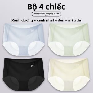 Quần lót nữ MiiOW làm bằng Ice Silk cạp vừa thiết kế liền mảnh kháng khuẩn