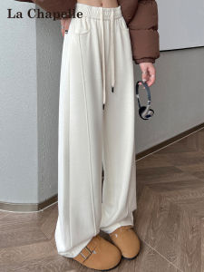 La Chapelle | Relaxed Style Womens Winter Fleece-lined Wide-leg Sport Pants