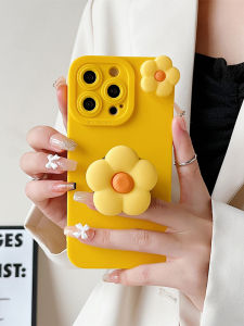 INS Lemon Yellow Rotate Flower 12 for Apple 16promax Phone Case Silicone Three-Dimensional Xs Airbag Bracket 11 Girls Iphone15plus Fresh 13/14 Minimalist Drop-Resistant