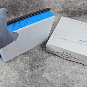 SARINGAN FILTER FILTER UDARA ALL NEW TRITON HDX 2014 KEATAS 4N16 1654A000P