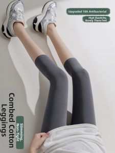 Slim Fitting High Waist Stretchy Plus Size 9/10 Length Leggings