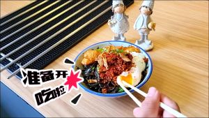 Grandma Ong Volcano Black Noodle Halal 141g 王奶奶火山黑面