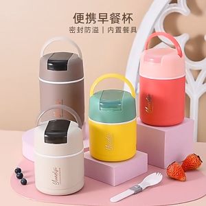 SOUP CUP YUEDISI / BABY FOOD CONTAINER SUS 304 / BREAKFAST CUP TERMOS SOUP BUBUR MPASI ANTI TUMPAH ANTI BOCOR / LUNCH BOX KOTAK MAKAN SIANG DENGAN TUTUP