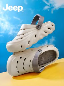 Jeep | Water-friendly Anti-slip Mens Clogs