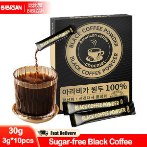 BIBIZAN Black Coffee Instant Powder Black Ice Coffee Sugar-free zero fat trans fatty acids 10pcs*3g