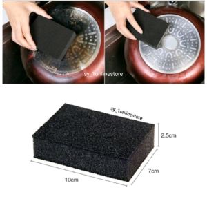 Magic Emery Cleaning Sponge Washing Brush Kitchen Rust Pot Stain Cleaning