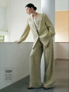 Green Dries Air Trousers