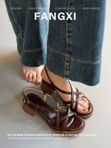 Retro Crossover Strap Peep Toe Leather Sandals