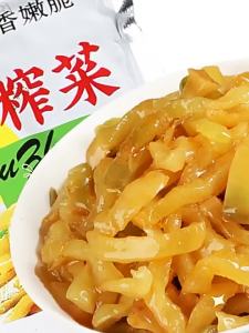 Món Khai Vi Phụ Kiện Rau Muối