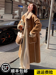 เสื้อโค้ทหนังผสมขนแกะยาวทรงตรงสไตล์เกาหลี ปิดด้วยกระดุมหัวเรือ ขนแกะหนา ฤดูใบไม้ร่วง/ฤดูหนาว เสื้อโค้ทผู้หญิง