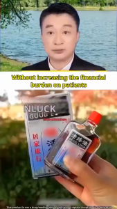 Local Stock 抖音爆款草本跌打损伤活络油红花油25mlChinese herbal medicine for meridian trauma and safflower oil COD