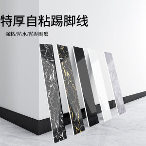 Tấm Dán Tường Góc Phòng Chống Thấm Nước PVC Dán Tường Tự Dính Trang Trí Nhà Cửa Chống Thấm Nước Lắp Đặt Dễ Dàng Cho Cầu Thang