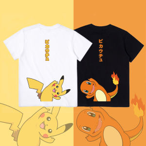 Bandai | Pikachu Fireball Dragon Childrens Short-Sleeved T-shirt - Stylish Summer Boys Pure Cotton Shirt - Baby Clothing