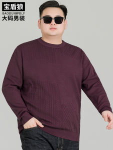Red round Neck Knitwear Long Sleeve Casual Mens Loose Fit Fashion City Style Autumn New plus Size Inner Wear Base Layer Shirt