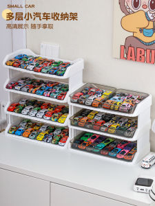 Childrens Alloy Toy Car Storage Box Multi-layer Display Shelf 1:64 Lightning McQueen Hot Wheels Play Vehicle Organizer