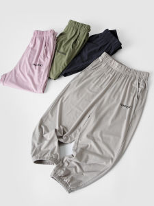 Cool Modal Thin Sport Pants for Kids Summer Style Boys And Girls Lightweight Long Trousers Breathable And Comfortable