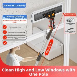 HANSHILIUJIA | Double-Sided Window Cleaner for High Altitude Use
