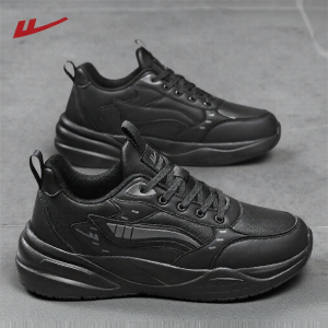 Warrior | Summer Waterproof Anti-slip Casual Shoes