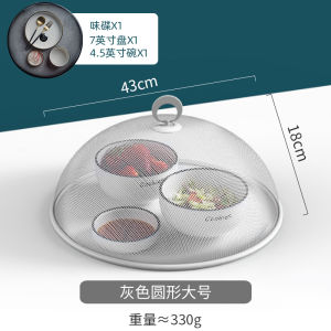 Chụp Thức Ăn Bà Nội Trợ Hiện Đại Chụp Che Bụi Thức Ăn Thừa Chụp Chống Ruồi Muỗi Chụp Bát Gia Dụng Chụp Thức Ăn Bàn Ăn