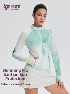 COSLEAF | Ice Feel Breathable Sportswear