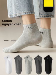 Tất thể thao nam MiiOW thoáng khí kháng khuẩn màu đen dài đến mắt cá chân