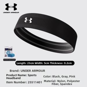 Under Armour | Sweat-absorbing Headband for Sports