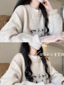 round Neck Cat Soft Glutinous Sweater Female Autumn and Winter Student Loose Fleece-lined Thickened Inner Wear Pullover Knitwear Tops