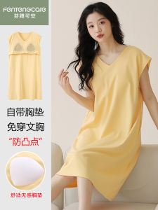 Fenteng Care Pure Cotton Sleeveless Vest Dress Womens Mid-Length Sleepwear with Chest Pad Can Be Worn outside V-Neck Solid Color