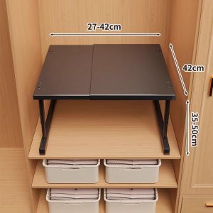 MUGG | Adjustable Shelf Organizer for Space Division