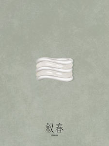 Unique Design Jade Ring