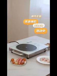 3500W High Power Black Microcrystalline Panel Portable Desktop Infrared Induction Electric Pottery Stove Cook Fried BBQ