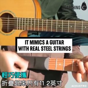 Mini Pocket Guitar 6-String 6Fret กีตาร์พกพา พร้อมจอแสดงผล ผู้เริ่มต้น คอร์ด ฝึกกีต้าร์ กีต้าร์โปร่ง ที่กด คอร์ด คอร์ดกีต้าร์ หัด เล่น อุปกรณ์กีต้าร์