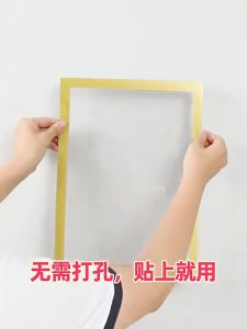 【 In Stock 】A4 Magnetic Childrens Photo Frame Magnetic Display Board Wall Stick Frame Photo Certificate Office Adhesive Wall Frame Gambar Bingkai Foto Pelekat Magnetik 磁性贴纸相框