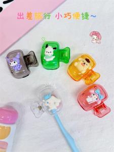 Portable Electric Toothbrush Cover Dustproof Travel Outdoor High Aesthetic Value Cartoon Universal Toothbrush Head Protective Case